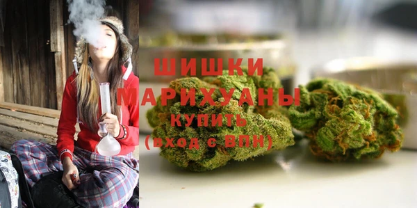 герыч Горняк