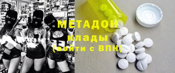 герыч Горняк