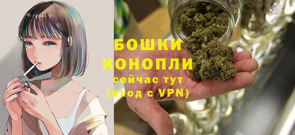 герыч Горняк
